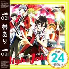 Item thumbnail for item 959a361d-cd1c-460a-89b9-ea9756398345