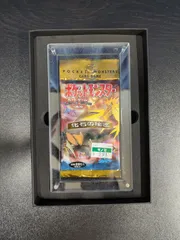 ポケモン - 化石の秘密　ポケモン未開封パック 未開封品】化石の秘密 旧裏ポケモンカード - トレカトラベル