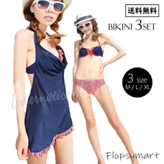 レディース水着 3点セット ビキニ＋キャミワンピース 体型カバー ネイビー赤ストライプ バイカラー フリル 可愛い マリン風デザイン ガーリー セクシー シンプル 着回し 夏 海 プール ビーチ旅行 リゾートスタイル 紫外線対策 カバーアップ  w213　SB