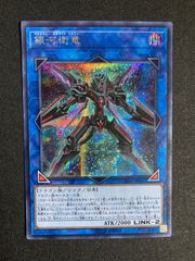 遊戯王 青眼の白龍 & ブラック・マジシャン 初期 EX版 ex版 - メルカリ