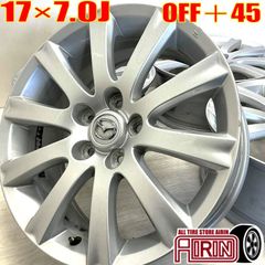 中古 17インチ アルミ マツダ MPV 純正 4本セット CX-8 マツダ3 ファストバック マツダ3 CX-5 CX-30 アクセラ MPV CX-5 ビアンテ アルミホイール 中古アルミホイール 中古ホイール 中古ホイル 純正ホイール ホイール ホイル