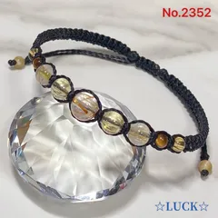 No.2352《タイガールチル&ゴールデンオーラ…他》ブラック　ブレスレット