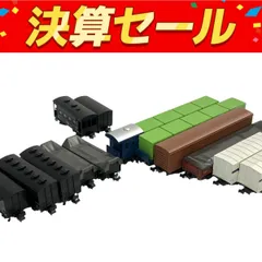 2025年最新】佐川 コンテナ katoの人気アイテム - メルカリ