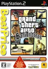 PS2-グランド・セフト・オート・サンアンドレアス ベストプライス
