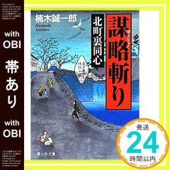 (未使用･未開封品)　さよならメモリーズ(初回生産限定盤)(DVD付) og8985z Amazon.co.jp: さよならメモリーズ(初回生産限定盤)(DVD付