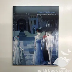 Paul Delvaux ポール・デルヴォー 石版画 「着衣のナイス」【額縁付】 Amazon.co.jp: Paul Delvaux ポール・デルヴォー The Sleeping