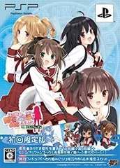 【中古】(未使用･未開封品)この部室は帰宅しない部が占拠しました。 ぽーたぶる 学園サマー・ウォーズ編 (限定版) - PSP