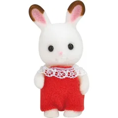 エポック社 シルバニアファミリー 人形 ショコラウサギの赤ちゃん ウ-90 3歳以上 おもちゃ ドールハウス