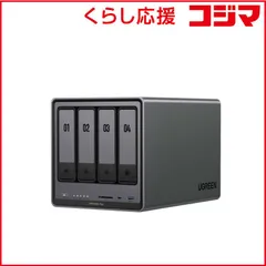2026年最新】UGREEN NASync DXP4800 Plusの人気アイテム - メルカリ