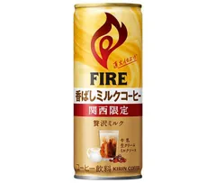 SOUL OF FIRE 【 缶コーヒー FIRE 懸賞品 】 FIRE 非売品 懸賞応募 CD SOUL of FIRE 缶コーヒー｜Yahoo