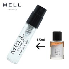 【メルフレグランス】A'ddict VOIDWOOD Eau de Parfum（エイディクト　ボイドウッド　オードパルファム）香水　1.5ml