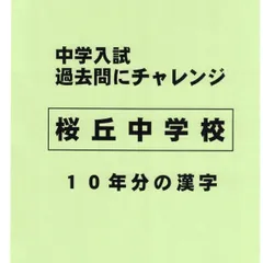 42020367_4