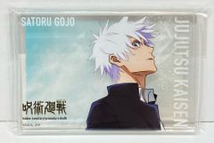パル アクリルブロック 大交流展 懐玉・玉折 イラスト 五条悟