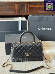 【今日特価】Chanel シャネル ココハンドル スタイリッシュで実用性に優れ、高い価値維持率を持つ-WTO輸入1