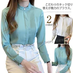 【新品未使用】ブラウス シャツ ボウタイブラウス レディース 長袖立ち襟 フォーマル シャツ シフォンブラウス タック 切り替え スタンドカラー トップス 開襟 kich109