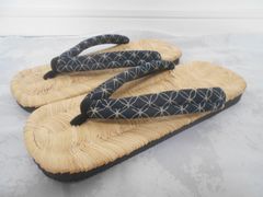 Item thumbnail for item af6f11c0-a6d0-4d71-884b-2e5c91e495ca