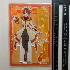 2026年最新】兎山悟の人気アイテム - メルカリ