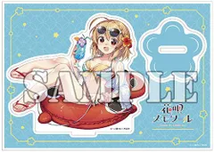 2025年最新】花唄メモワールの人気アイテム - メルカリ