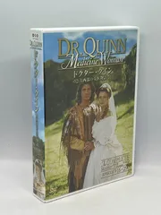 ドクター・クイン/大西部の女医物語 シーズン2 DVD-BOX 後編〈3枚組〉 - メルカリ