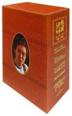 [중고] 잡화 수요일 어떨까요 컴플리트 BOX Vol.6 전용 케이스