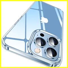 【人気商品】【透明感持続・黄変防止】CASEKOO iPhone 13 Pro Max 用 ケース 耐衝撃 米軍MIL規格 ストラップホール付き 6.7インチ カバー ワイヤレス充電対応 アイフォン カストマイズOK 13 Pro Max 用 ケース(クリア)