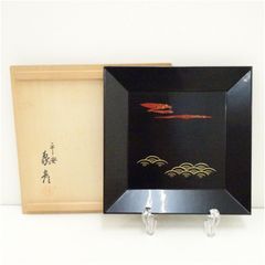 Item thumbnail for item 49d4da78-74a1-4814-80bc-2a92cbb27919