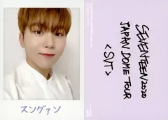 【中古】コレクションカード(男性) 058：SEVENTEEN/SEUNGKWAN(スングァン)/ノーマルカード/「SEVENTEEN 2020 JAPAN DOME TOUR ＜SVT＞」トレーディングカード