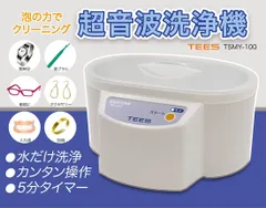 2025年最新】象牙 パイプの人気アイテム - メルカリ