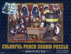 2025年最新】カラピチ 魔法学園 パズルの人気アイテム - メルカリ