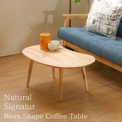 美品】イサムノグチ コーヒーテーブル ガラス リプロダクト ※直接お