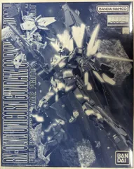 2025年最新】mg バンシィ ノルンの人気アイテム - メルカリ