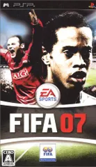【中古】FIFA 07 - PSP