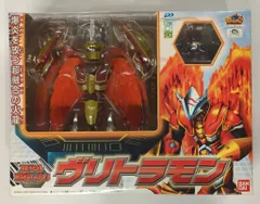 2025年最新】デジモン フィギュア ヴリトラモンの人気アイテム - メルカリ