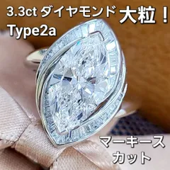 2025年最新】type2aの人気アイテム - メルカリ