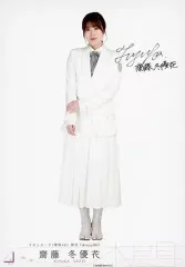 2025年最新】齋藤冬優花 サインの人気アイテム - メルカリ