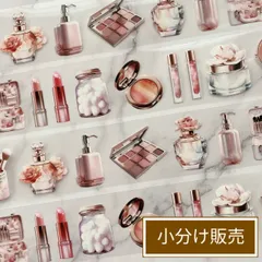 2026年最新】ハル文具女子の人気アイテム - メルカリ