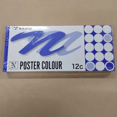 【新品】ニッカー絵具	ポスターカラー20ML　12色セット