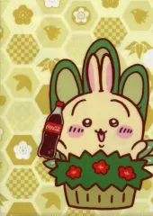 【中古】クリアファイル うさぎ A4クリアファイル 「ちいかわ なんか小さくてかわいいやつ×コカ・コーラ」 イオン限定 対象商品購入特典
