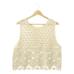 【美品】  JOURNAL STANDARD relume / ジャーナルスタンダードレリューム | 2025SS | クロシェレースベスト | F | ベージュ | レディース