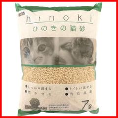 Item thumbnail for item ed880e28-045f-4261-8adf-d9923b157e83