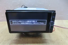 2025年最新】NSZT-W62G ナビの人気アイテム - メルカリ