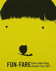 非売品】Every Little Thing 「裏FUN-FARE」