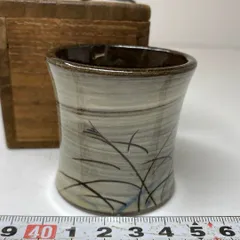 e1193 現川焼 刷毛目徳利 初期現川焼 花入 e1193 現川焼 刷毛目徳利 初期現川焼 花入 2025年最新】Yahoo