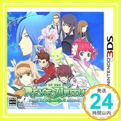 テイルズ オブ ザ ワールド レーヴ ユナイティア - 3DS [video game]_02