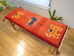 ペルシャ　ギャッベ　ミニランナー　細長いマット　ラグ　113x43㎝　ライオン　桃色　茜色　RJ14483