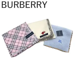 バーバリー BURBERRY ハンカチ3点セット ハンドタオル チェック 未使用品 ピンク ベージュ ライトブルー