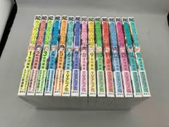 1～15巻セット カッコウの許嫁 吉河美希