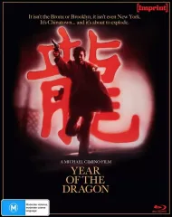 2026年最新】イヤー・オブ・ザ・ドラゴン blu-rayの人気アイテム