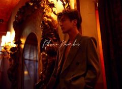 Phone Number (初回限定:JACKET MAKING盤) - 岩田剛典(中古品)