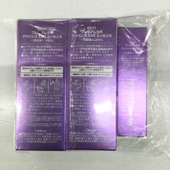 未使用品 GD11 プレミアムラボ アドバンスEXOエッセンス 美容液 x2個、EXOトナー 化粧水 x1個